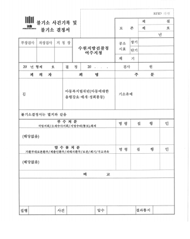 이미지 설명