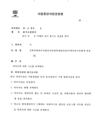 이미지 설명