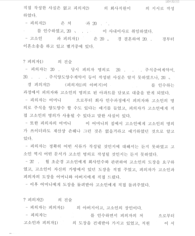 이미지 설명