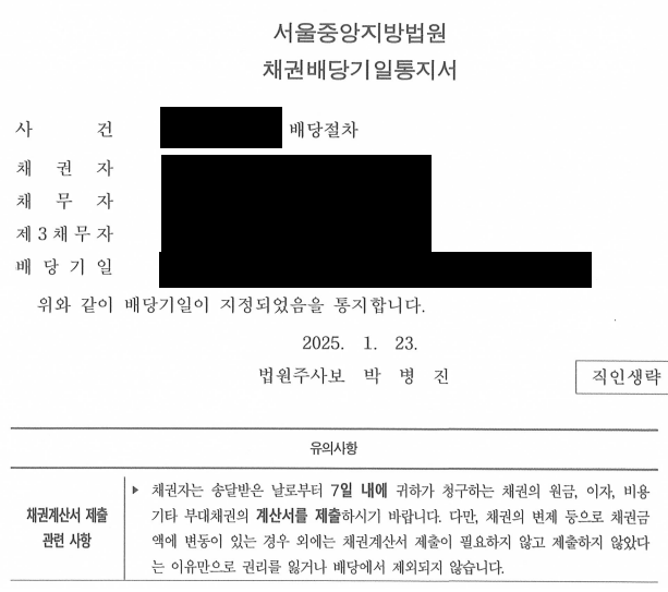 이미지 설명