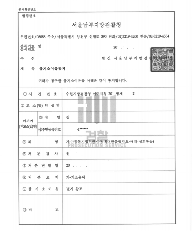 이미지 설명