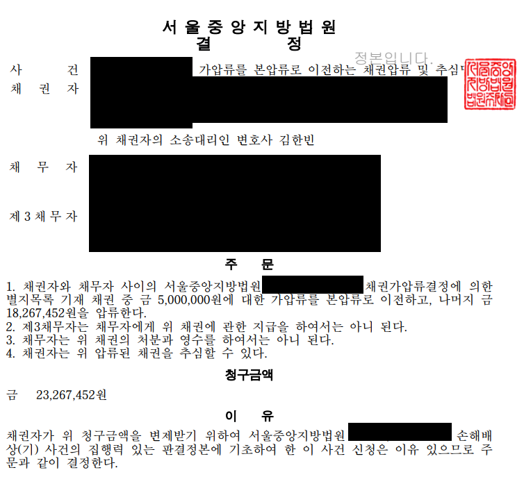 이미지 설명