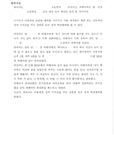 이미지 설명