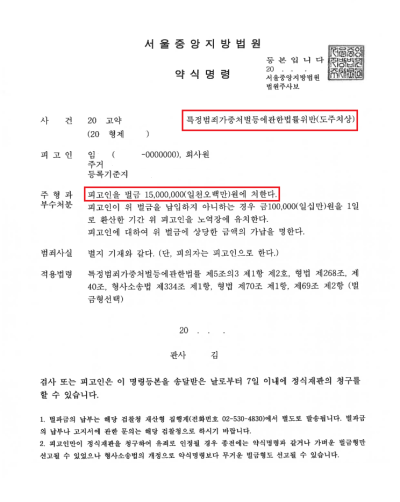 이미지