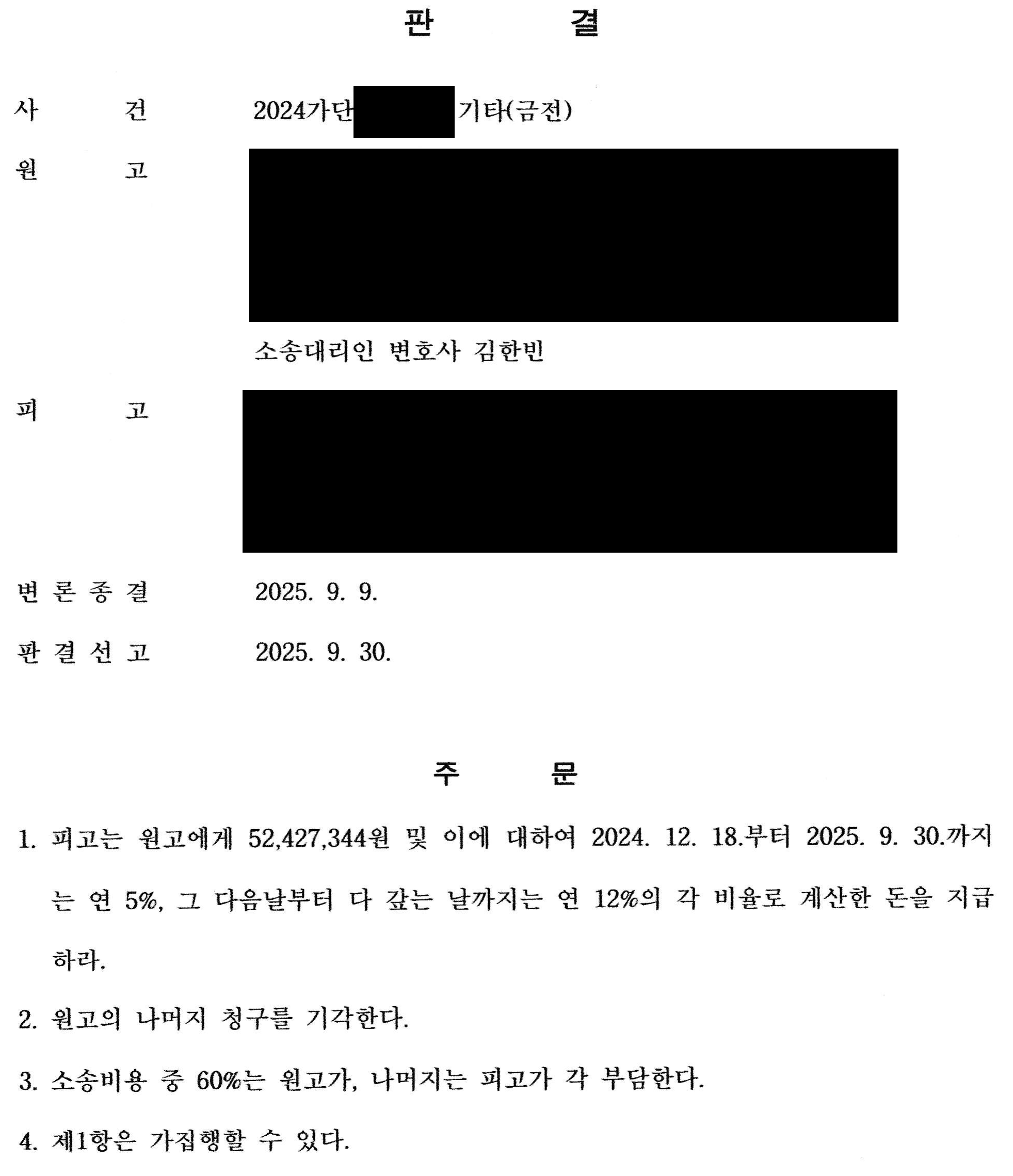 이미지 설명