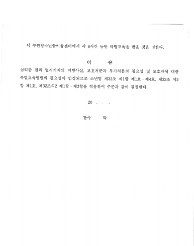 이미지 설명
