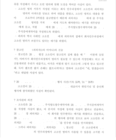 이미지 설명