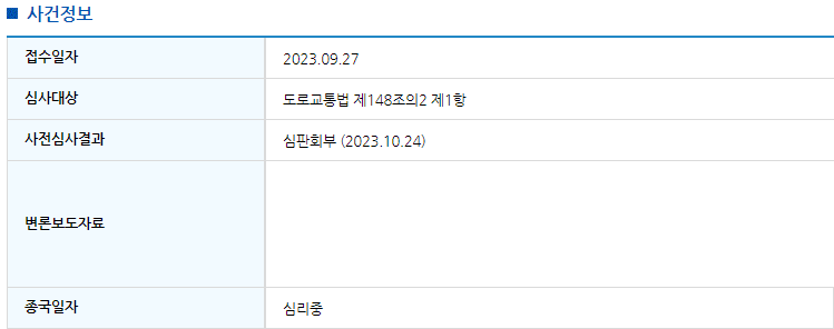 이미지 설명