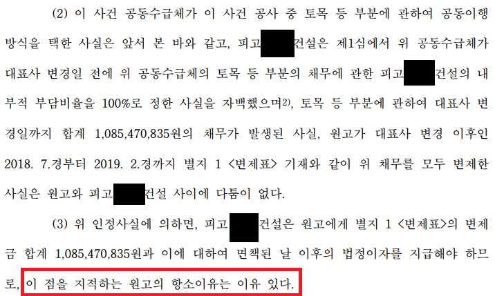 이미지 설명