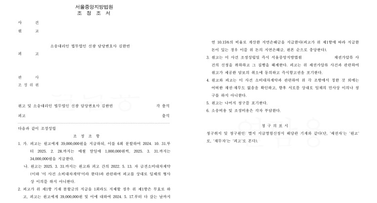 이미지 설명