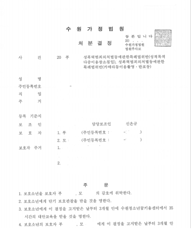 이미지 설명