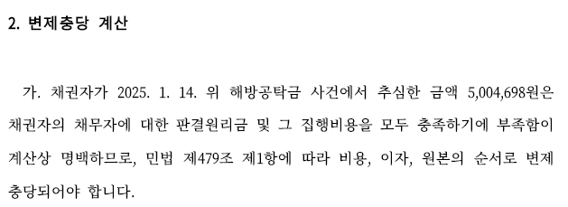 이미지 설명