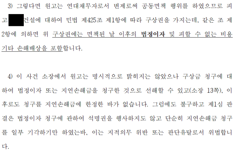 이미지 설명