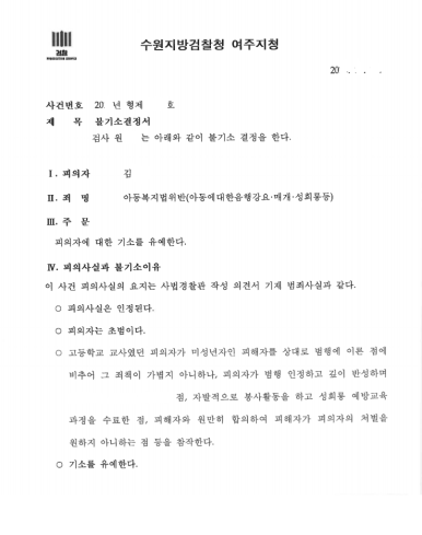 이미지 설명